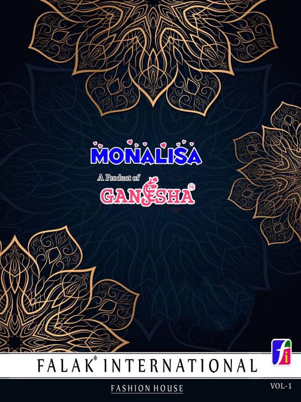 Ganesha Monalisa Vol-01 – Cotton Sarees